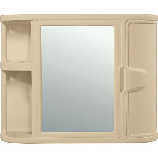 Rimax Bathroom Wall Cabinet White/ Beige/Mocha, Plastic Wall Unit Excellent for Shower , Over toilet, Over Sinks And Even other Areas 23.5 x 7.6 x 18.3" - 20010030