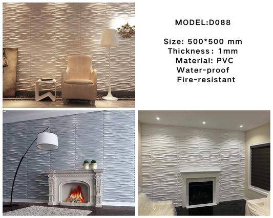 Mega Luxe Paintable 3D Texture PVC Wall Panels (19.7 X 19.7In.) - Decorative, Waterproof, Flame Resistant, Sturdy, Interior Decoration To Add Both Aesthetics And Functionality To Your Home And Offices - D088