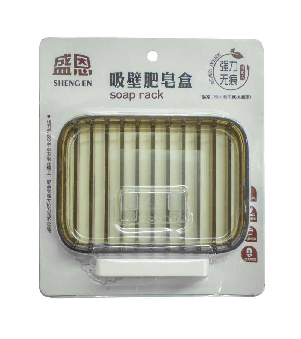 Soap Rack – Durable, Draining Holder for Bathroom or Kitchen - 110122