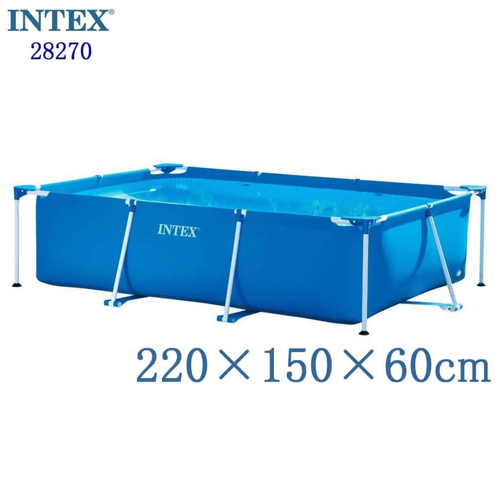INTEX Rectangular Frame Swimming Pool 86