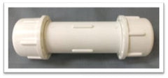 PVC Compression Coupling White