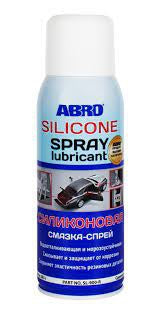 ABRO Silicone Spray Lubricant SL-900 (MAC00172)